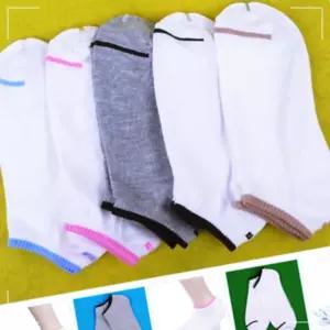10켤레 겨울바지 명절선물 여름바지 아동양말 양말 발목양말레인보우 돌잔치선물 여자 61W03ACE3