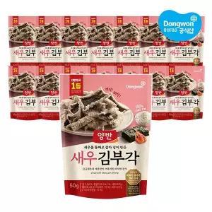 [동원] 양반 새우김부각 50g x16개