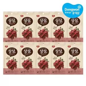 [동원] 상상육포 30g x 10개 오리지널/비프앤치즈/안심/페퍼앤솔트