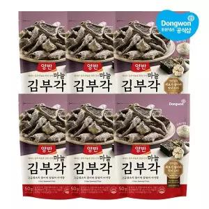 [동원] 양반 마늘김부각 50g x6개