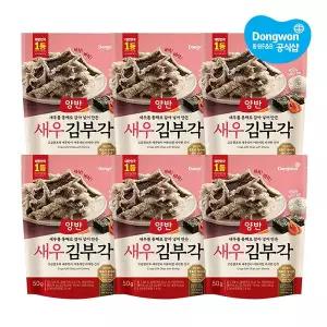 [동원] 양반 새우김부각 50g x6개