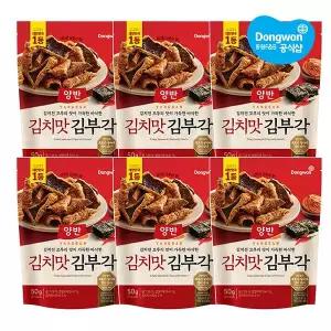 [동원] 양반 김치맛김부각 50g x6개