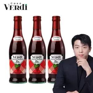 카사베르디 유기농 레드와인 비니거 3병