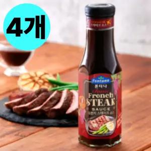 폰타나 프렌치 스테이크 바베큐 소스 4개 캠핑 통삼겹 BNS