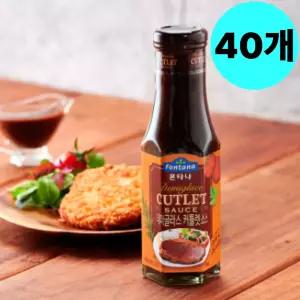 폰타나 데미글라스 커틀렛 돈까스 소스 280g X40 대량 BNS