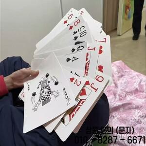 점보 플레잉 카드 5x7 인치 대형 사이즈 카니발 생일 파티 기념품 재미있는 도전 게임 가족용