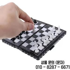 미니 자기 체스 세트 접이식 플라스틱 판 보드 게임 휴대용 아이 장난감 여행 및 재미를위한 야외