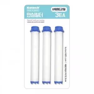 코텍 국산안심필터 샤워기헤드 리필 3EA W-0942 -D