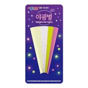 고품질 야광 별접기 (10개 1세트) 사무용품 WFM7F0A