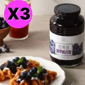 초록원 블루베리잼 320g X 3개 카페 브런치 간식 선물 BNS