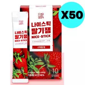 초록원 나이스틱 딸기잼 스틱형 잼 대용량 10개입 X50 BNS