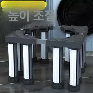 이동식 지지대 받침대 아이스메이커 브라켓 보강 업소용