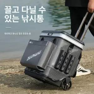 낚시 태클박스 가방 캐리어 에기 민물 거치대 바다낚시