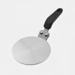 모카포트 어댑터 가열판 13cm 인덕션 플레이트 받침