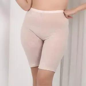 [라일리여성언더웨어] Rly 자가드내의 여성속바지 쟈가드 여성 7부하의 50005112)