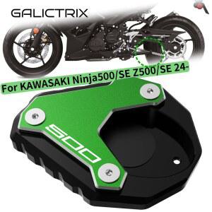 사이드스탠드패드 Kawasaki NINJA500 Z500 Ninja 500 SE 2025 오토바이 액세서리 스탠드 패드 사이드 확대기 지지판