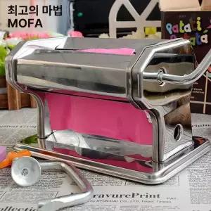 조형 반죽 밀대 제빵 롤링핀 압착 만두피 누르기 압착기