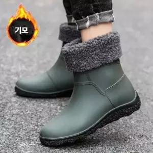 작업화 남자 털워커 겨울신발 기모안감 3color 방한부츠