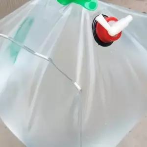 ( )20L 캠핑 물통 접이식물통 야외물통 20L물통 캠핑워터저그 여행용물통 휴대용물통