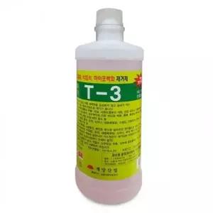 계양 T-3백화제거제(석회석 하이포백화 타일 물때제거