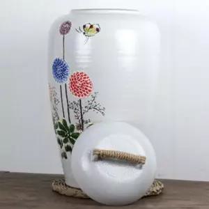 쌀통 20kg 쌀독 쌀 항아리 잡곡 보관함 소금 단지