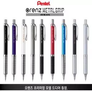 [이츠유_66]샤프 PP 오렌즈메탈그립샤프 씨리즈 1005