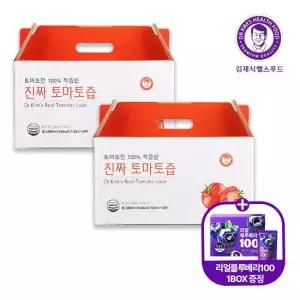 [블루베리 1박스 더!]진짜 토마토즙 60팩+리얼블루베리100 1박스(20포)