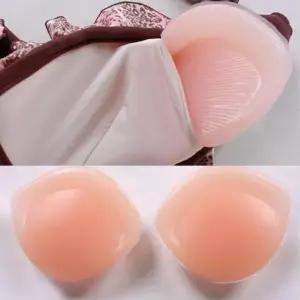 언더볼륨 빅 실리콘 브라패드 볼륨업 미우 심리스