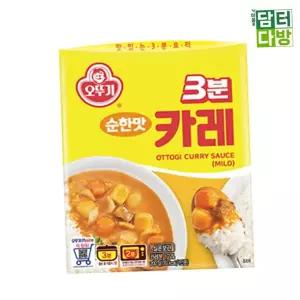 카레순한맛200g 오뚜기 3분 카레 순한맛 X 200g 12개