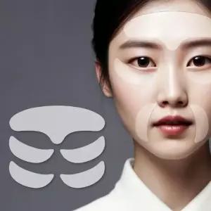 미간주름패치 5P세트 팔자주름 미우 미간 패치 꺼짐