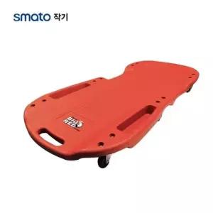 고품질 스마토 원형 회전 정비 세차 작업의자 SM-PC40W (WC5668D)