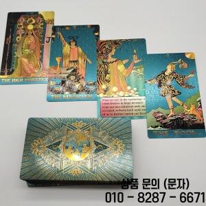아름다운 방수 데크 미스터리 보드 게임 타로 카드 점술 오라클 선물 상자 신제품