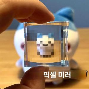 아밀상점 마인크래프트 에어필터 키홀더 아크릴 소품 디어 풍경 사진 모자이크 스타