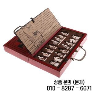 나무 골동품 중국 체스 조각 세트 보드 게임 가족 레저 장난감