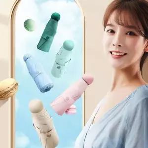 우양산 우산 양우산 5단 암막 UV 아무 접이 미니 골프
