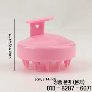 실리콘 두피 헤어 마사지기 머리 바디 브러시 빗 매직 핸들 스파
