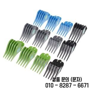3개입 대형 사이즈 32/38/51mm 리미트 콤 트리머 커팅 가이드 클리퍼