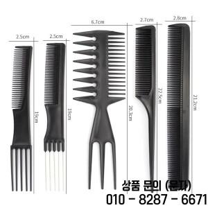 10Pcs 이발 빗 세트 헤어 스타일링 훈련 꼬리 살롱 스튜디오 도구