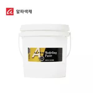 물감 알파 모델링 페이스트 Modeling Paste 2L/대용량