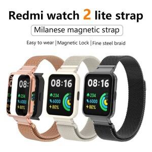 Xiaomi Redmi Watch 2 Lite 용 밀라노 스트랩 1 스마트 시계 금속 프레임 보호 케이스 팔찌 밴드