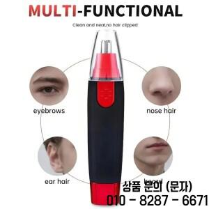 무통 얼굴 및 눈썹 정리 코 귀 청소 트리머 면도기를 위한 헤어