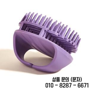 실리콘 샴푸 두피 마사지기 헤드 바디 브러쉬 워싱 각질 제거 스크러버 도구