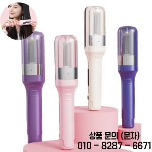 헤어 엔드 트리머 스플릿 리무버 여성 다기능 클리퍼 기계 소녀 전문 포크 리프트 이발