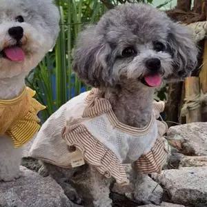 강아지 부드러운 꽈배기 니트 티셔츠 1P 프릴 리본