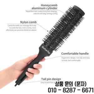 엑스트라 롱 헤어 롤링 브러쉬 35cm   블로우아웃 볼륨감 있는 롤러 내열성 사용을 위한 전문 스타일링 도