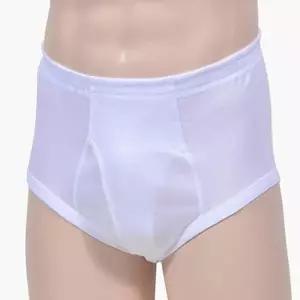 쿨샵 트라이 위아 세련된 화이트컬러 베이 브라자 A컵