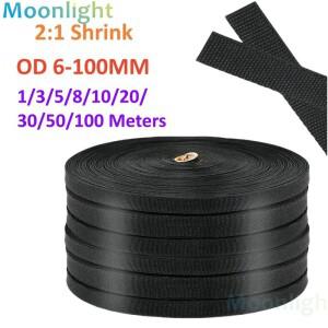 편조 케이블 슬리브 열 수축 튜브  절연 방염 PET 자동 라인 정리함 와이어 랩 피복 보호  6mm  10mm  12mm