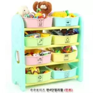 쿠쿠토이즈 펀4단정리함 베이비수납장 (민트)