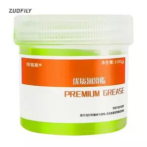 100g 자전거 윤활 그리스 자전거 체인 윤활유 베어링 플라워 드럼 용 MTB 도로 유지 보수 오일 윤활제