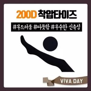 [썬패션]BS VIVADAY-B38 톡톡스타킹타이즈-WFMPTL4
